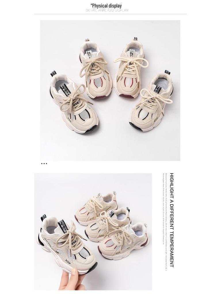 2026 Spring Children's Sports Shoes, Breathable Mesh, Soft Sole, Lightweight Boys' & Girls' Running Shoes, Casual Sneakers