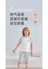 Mischievous Little Bear Short Sleeve Round Neck Dress Set