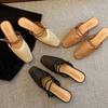 Vintage Woven 1 Slip-on Toe Half Slippers Women's New Outwear French Fairy Style Thick Heel Holiday Shoes