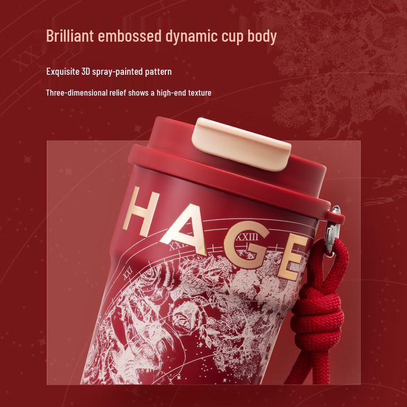 CHAGEE 316 Stainless Steel Vacuum Insulated Tumbler