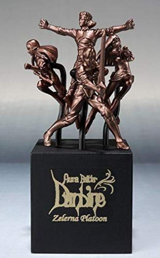 ROBOT Spirits SIDE AB Производство Botune (тип массы)