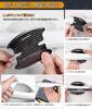 Aqua Door Handle Protector, Suitable for Car Models such as AQUA MXPK Series 10