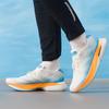 Беговые кроссовки Adizero Boston Racing