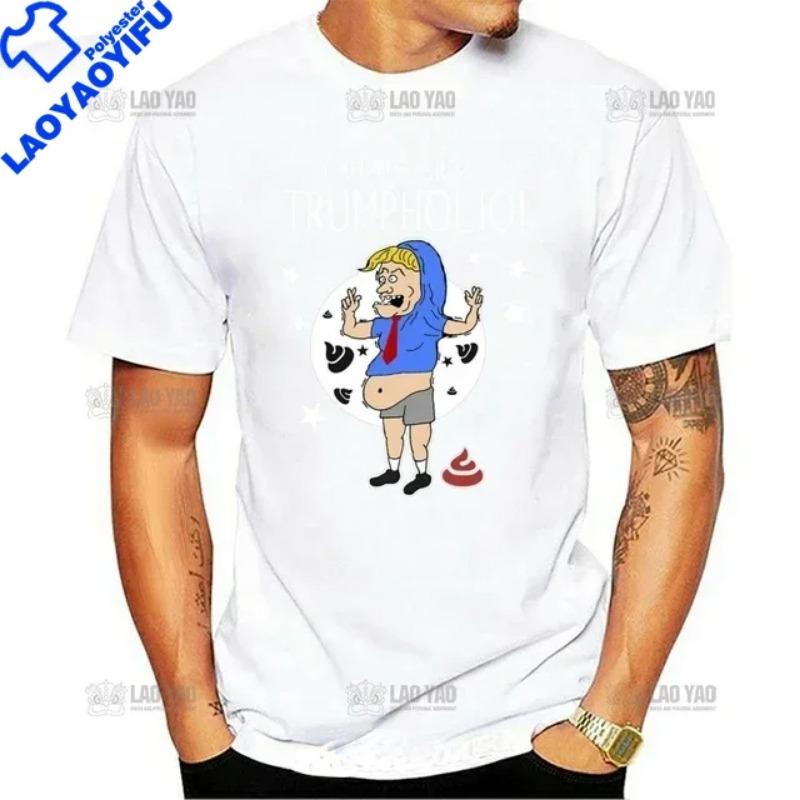 Кавайные футболки Beavis and Butthead Новинка Смешные Мультяшные Графические Футболки Мужская Повседневная Одежда Летняя Мужская Оверсайз Футболка