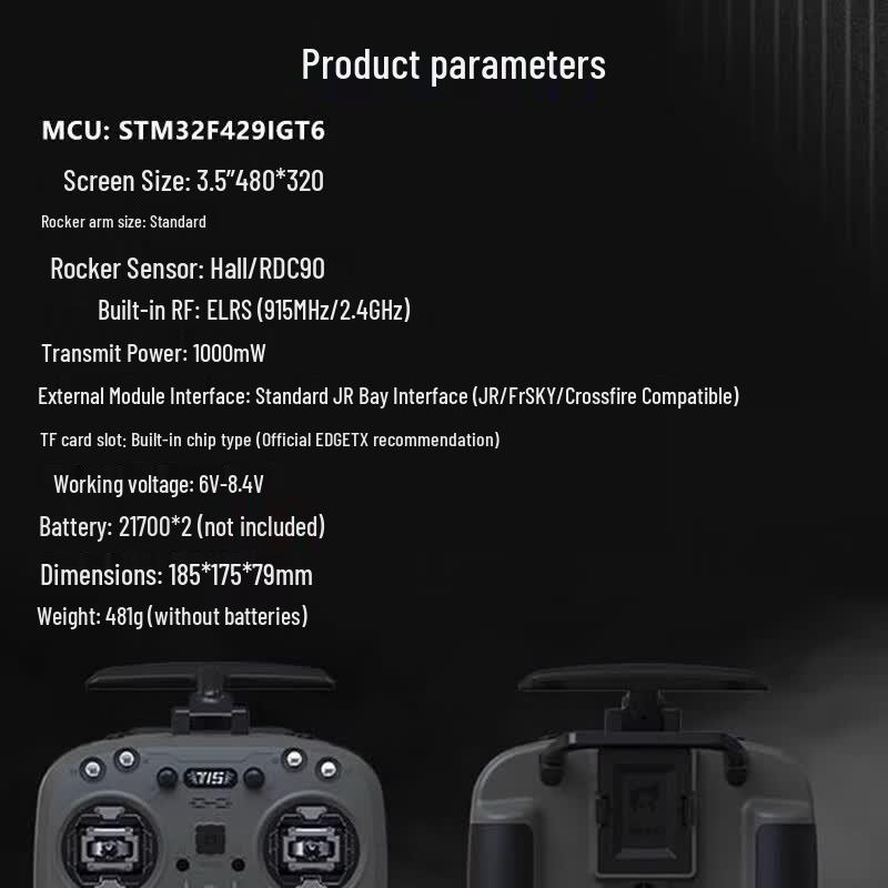 Пульт дистанционного управления для FPV дрона Jumper T15 ELRS