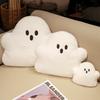 Halloween Plush Toy Pranking Ghost Creative Cloud Cushion Decorative Pillow Party Gift Doll Home Bedroom Decor