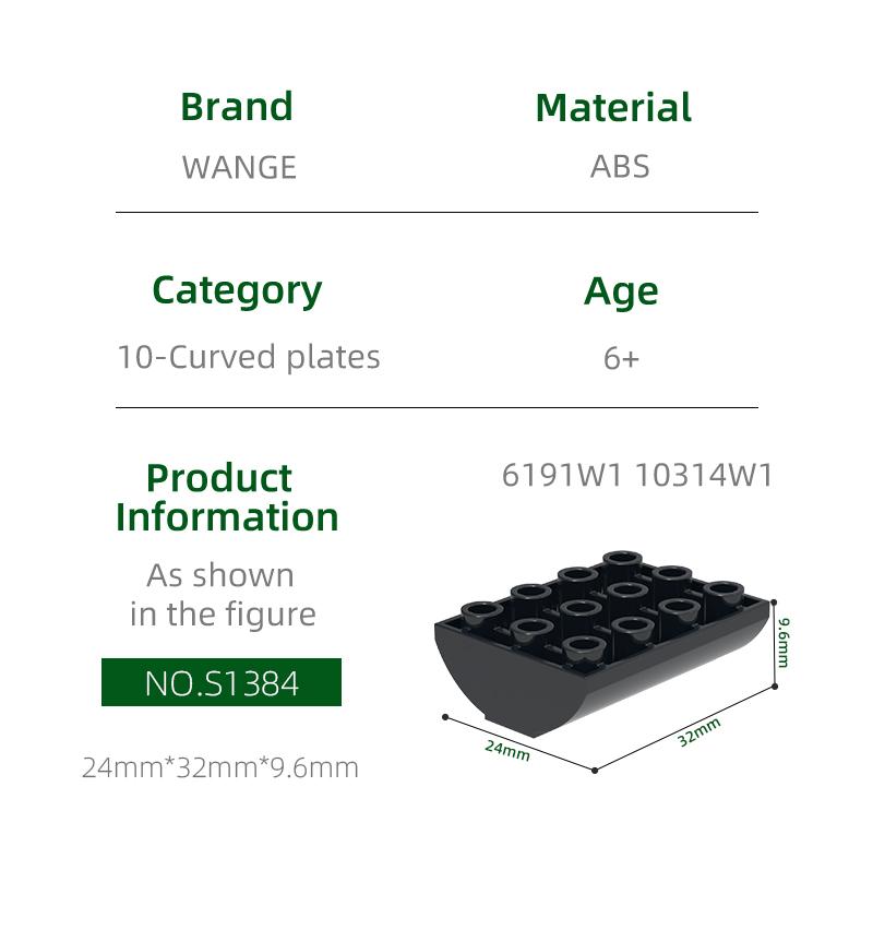 Нетоксичный 33 шт./Лот6191W110314W12X6Изогнутая Полукруглая спинка 12 Отверстий Строительный Блок Moc Цветные Аксессуары Совместимые с Кирпичами DIY Наборами