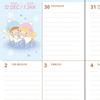 Sanrio B6 Diary Little Twin Stars 2025 Блокнот октябрь с наклейкой-расписанием и закладкой 456322 (Тип блока) (Начиная с 2024 г.)
