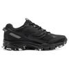 Saucony Cohesion 2KTR unisex low-top casual shoes black cushioned durable breathable S79031-1