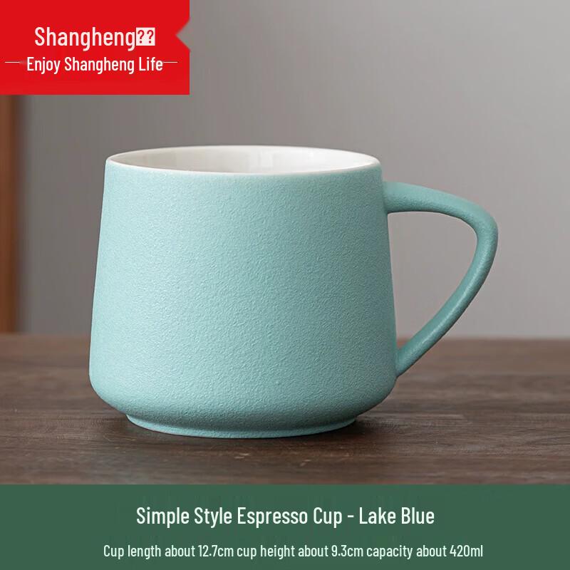 Керамические кружки Shangheng