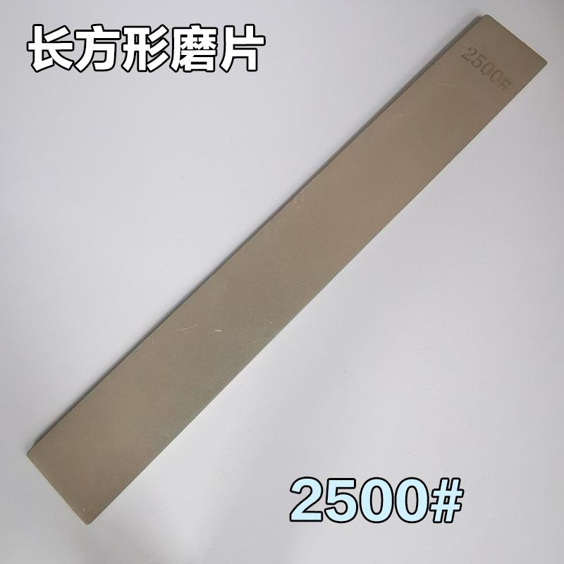Baseless Professional Diamond Whetstone Knife Sharpening Stone Manual Grinder Durable Abrasive DIY Woodworking Kitchen Tools