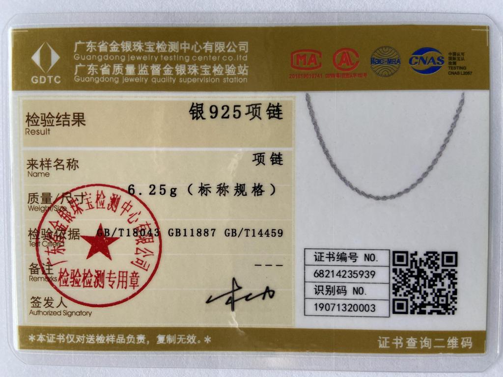 16-24 дюйма для женщин и мужчин, красивая мода, 925 серебряный шарм, 4 мм, ожерелье с цепочкой, подвеска, комплект ювелирных изделий