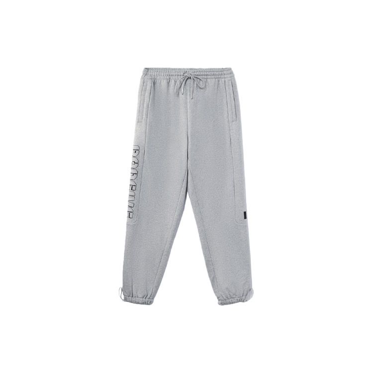 Спортивные баскетбольные брюки Li Ning Badfive серии Loose Fit Jogger Pants Men Bottoms Gray AKLR397-5