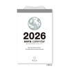 Новый Японский Календарь 2026 Ежедневный Ежедневный Календарь NK8818 Календарь, Календарь, Соры