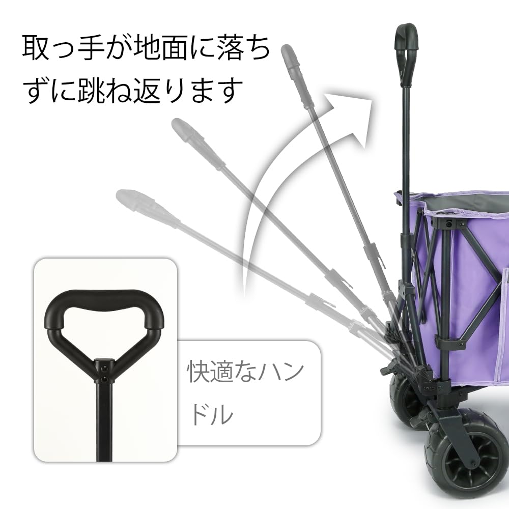 Compact Outdoor Camping Garden Foldable Heavy Duty Wagon Cart with Thick Wheels and Table Plate Murasaki -