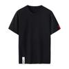 Summer Plus Size Short -Sleeved T -Shirt Men 'S Loose Round Neck T -Shirt