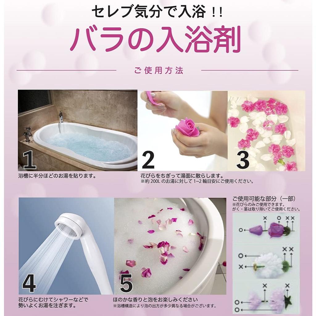 Un Bath Salts Gift Set Bath Flower Present BOX Birthday Wedding Gift Bath Warm Relaxation Mini Rose Soap Flower Women Day Anniversary 60th Birthday