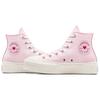Кеды Chuck Taylor All Star Wmns Converse на платформе High 'День святого Валентина 2025' Женские A13652C