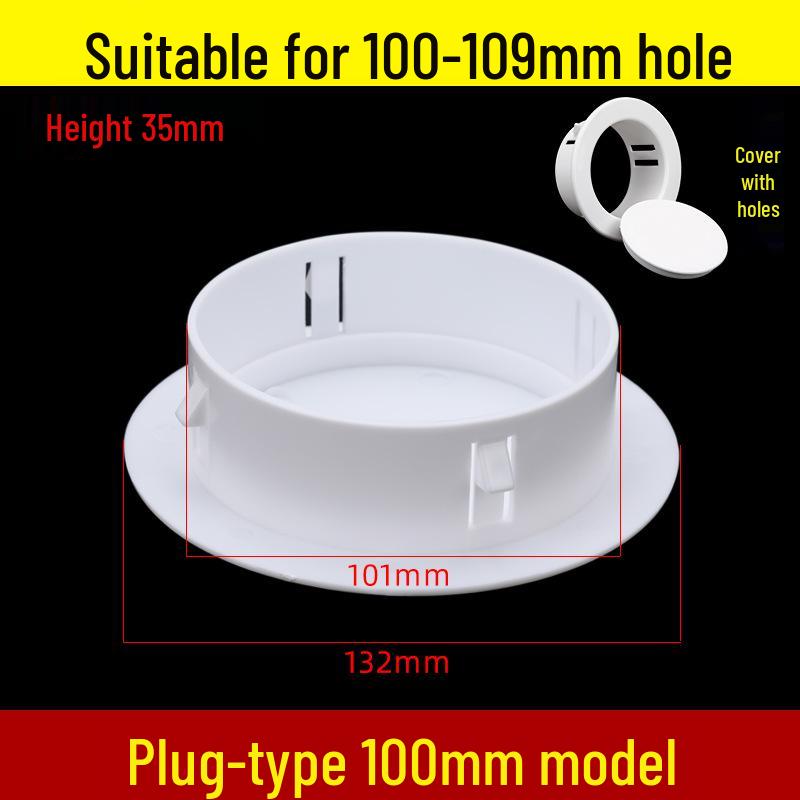 Декоративная накладка на отверстие в стене для кондиционера и уплотнительная крышка