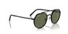 Солнцезащитные очки RB3765 [Ray-Ban]