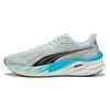 Running Shoes Velocity NITRO 4