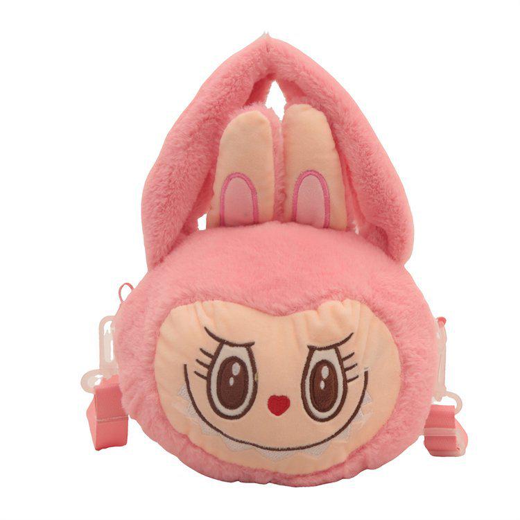 Labubu Cartoon Plush Crossbody Bag - Cute Handbag for Kids & Friends