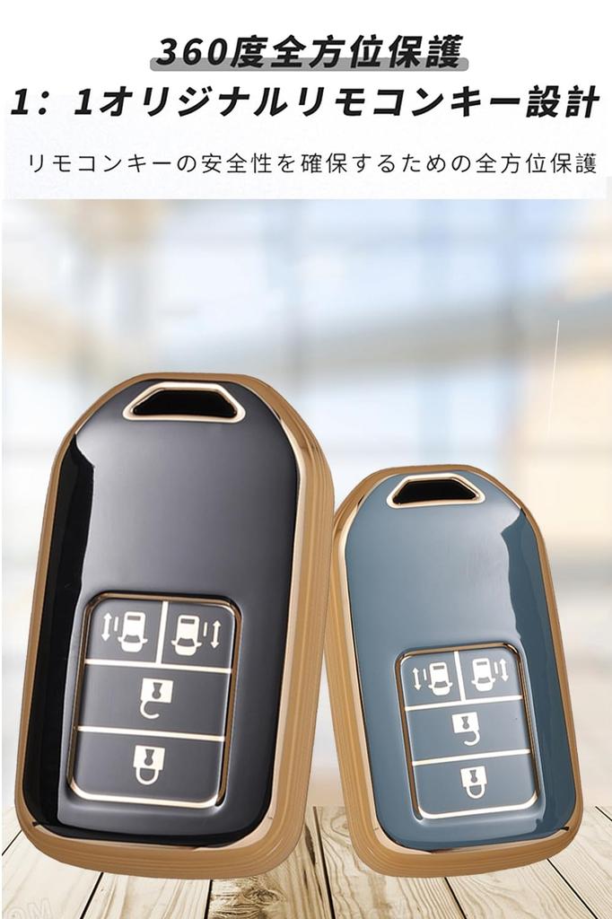 HONDA эксклюзивный чехол для ключа с дистанционным управлением, держатель для ключей, стильный, устойчивый к падениям материал TPU, подходящий для Honda Fit Jade Freed Odyssey Accord