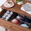 Basic Storage Boxes and Drawer Organizers, Gray, for Dressers and Underwear, Set of 4