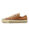 All Star Aged Ac Ox Burnt Ocher 31315460