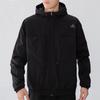 Adidas Куртка с капюшоном для тренировок, мужская верхняя одежда, черный H38399