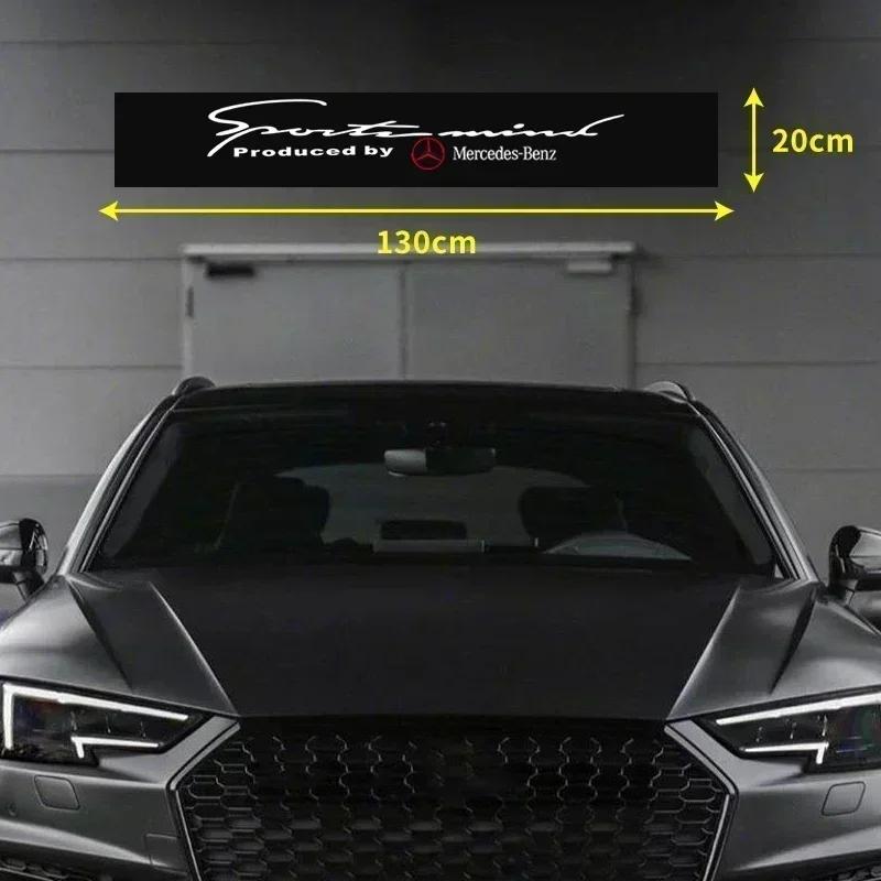 JCG1 Car front windshield sunshade decorative stickers For Mercedes Benz Amg W204 W213 W205 W211 W212 W176 W205 W203 Accessories