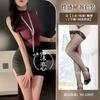 Sexy underwear Sexy female secretary hip skirt Uniform suit Stewardess Professional nightclub Cosplay free