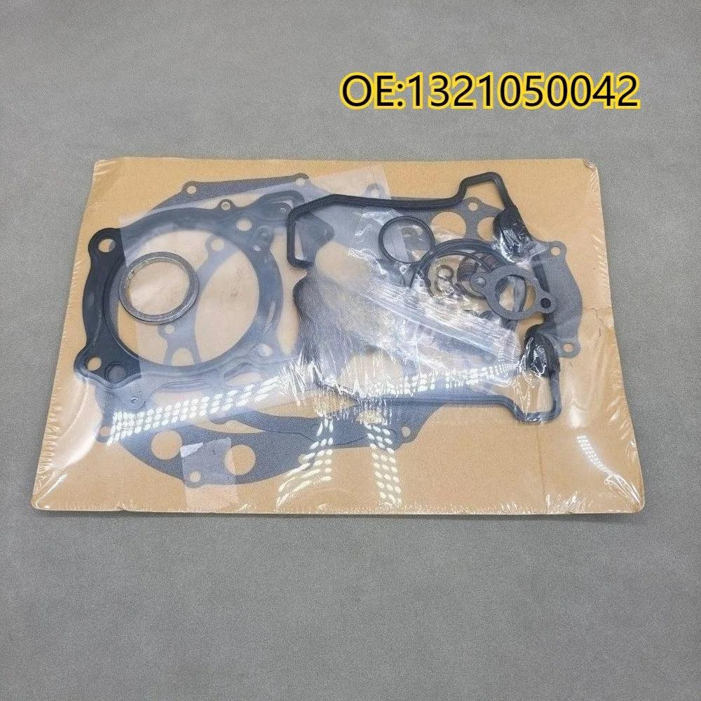 High quality New For 1321050042 Z400 LTZ400 Complete Gasket Kit Top & Bottom End For Quadsport