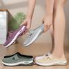 Women's Summer Breathable Slip-On Closed-Toe Casual Shoes