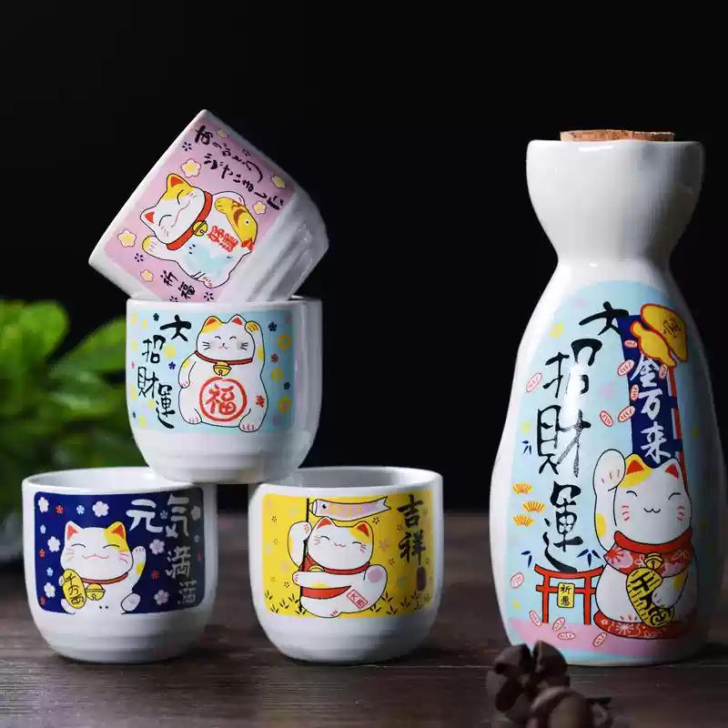 5-Piece Wine Set Japanese Maneki Neko Ceramic Sake Set (1 TOKKURI Bottle 200ml and 4 OCHOKO Cup) Lucky Cat Drinkware