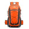 Туристический рюкзак Outdoor Pioneer 2202 большого объема