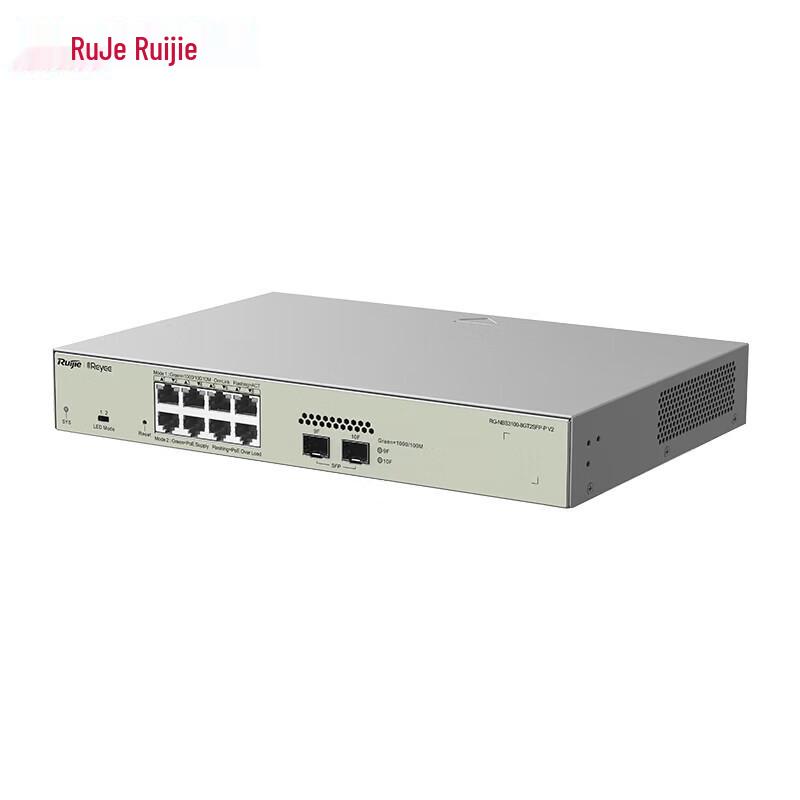 Ruijie 8-Port Gigabit AI Managed Layer 2 PoE+ Switch