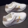 Women New Sports Shoes Women's Small White Korean Version of All-match Lightweight Casual Running Shoes
