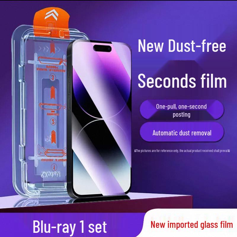 Закаленное стекло на весь экран для Play 30 Plus/20 Pro/20/9A - Антисиний свет, Защита от отпечатков пальцев, Защита от подглядывания - 30M