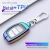 Чехол для ключа для моделей Hyundai 2019 Feista, ix35 и New Santa Fe