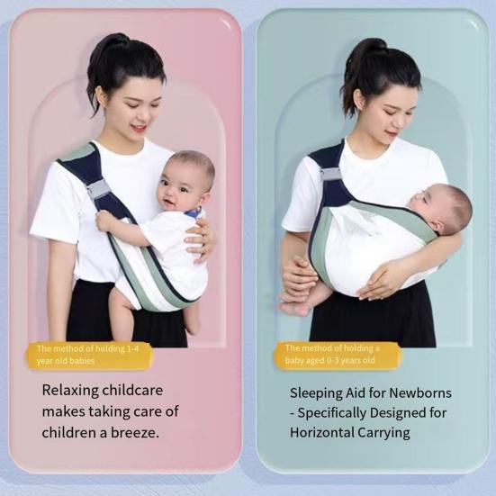 Детский слинг-кенгуру с ограничением по весу 20 кг, регулируемый слинг для ношения на переднем бедре