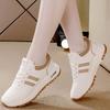 Women's Versatile Leather Sneakers: 2024 Autumn Lightweight, Non-Slip, Thick-Soled Popular Style Forrest Gump Shoes (Model 5115)