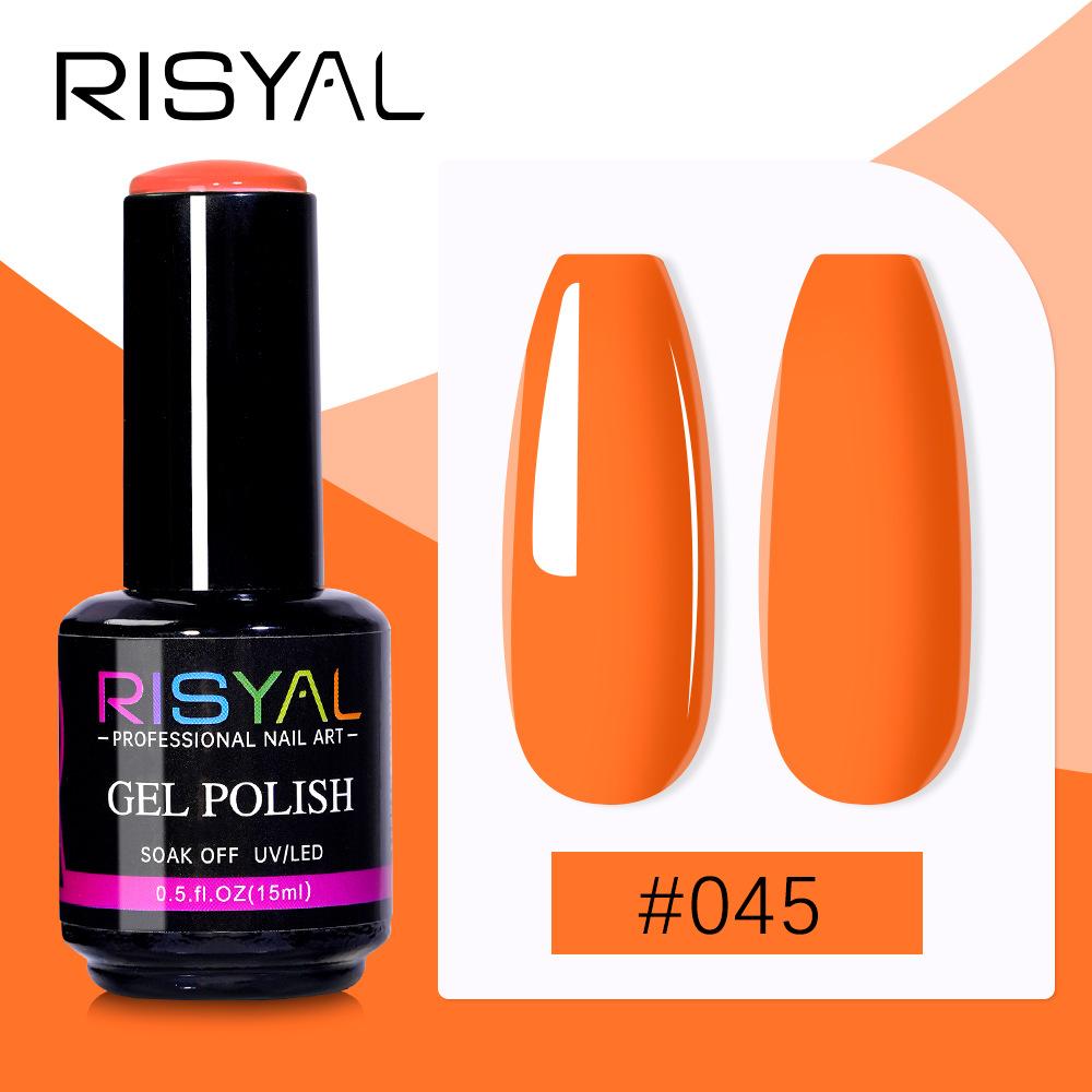 Желтый гель-лак для ногтей