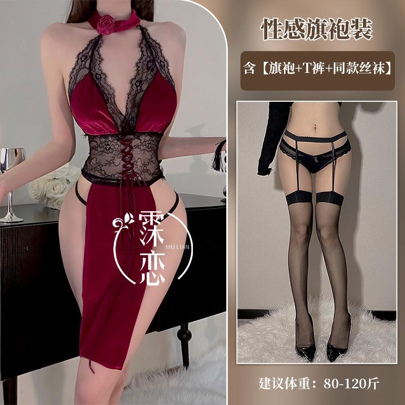 Sex underwear bare chest lace sexy underwear night show neck cheongsam exotic uniform