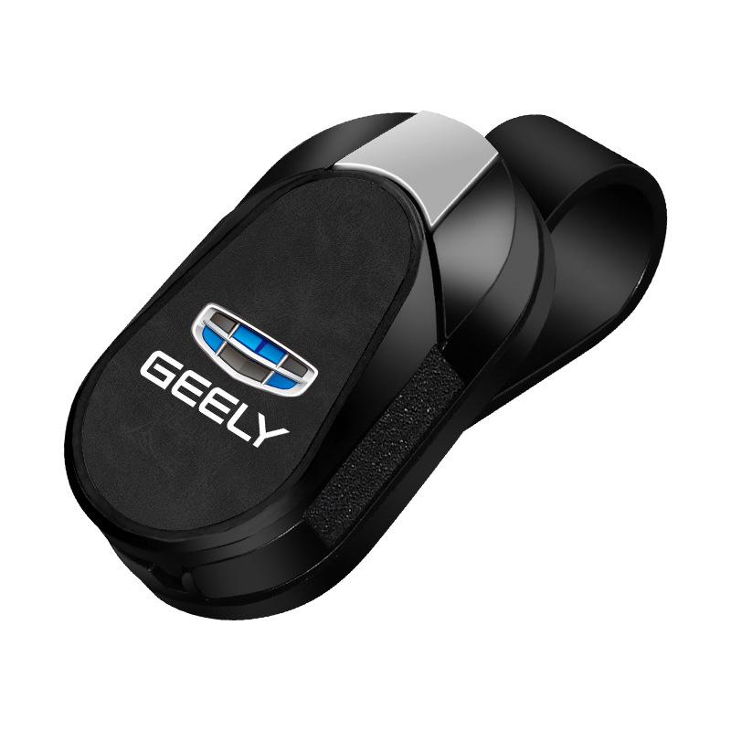 Совместимый зажим для очков для солнцезащитных козырьков Geely Panda Mini, Bin Yue, Xing Yue L, Emgrand и Boyue L