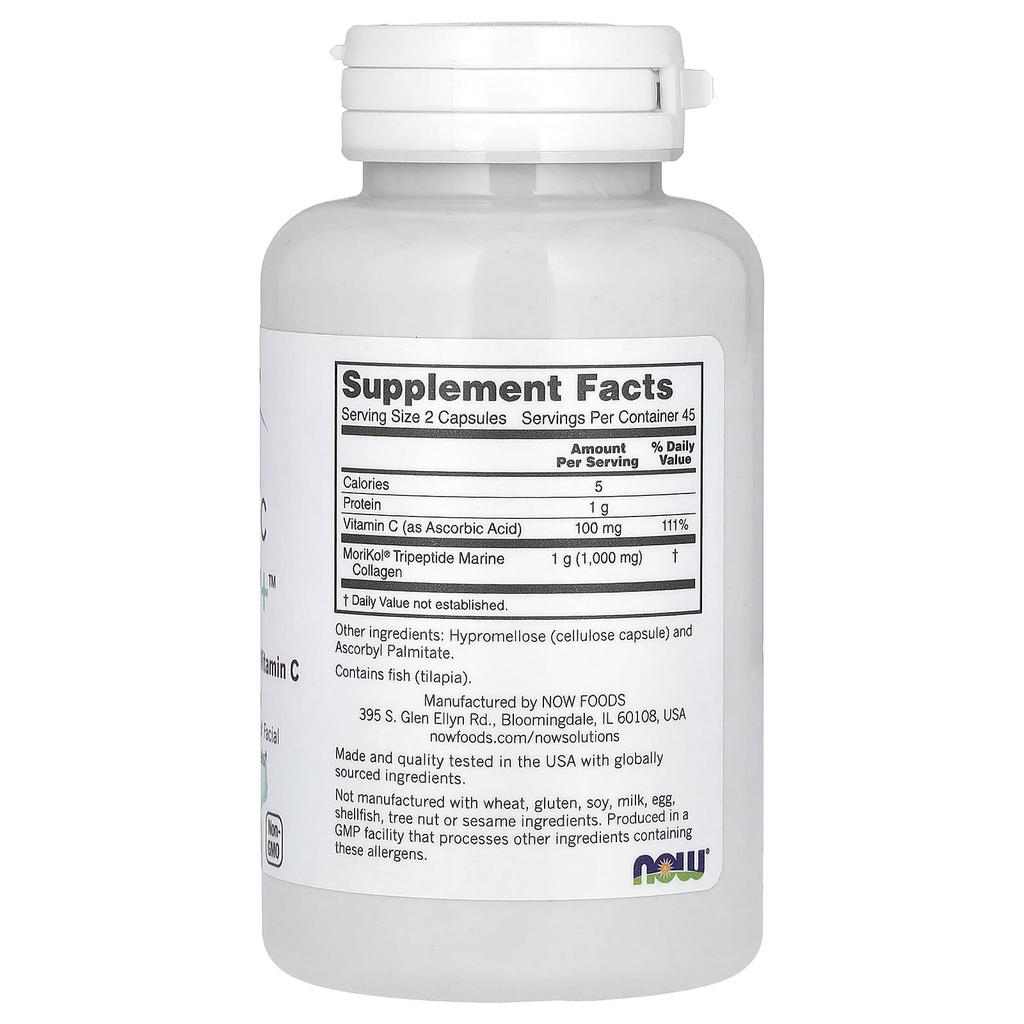 Растворы, Aquatic Beauty+, 90 капсул