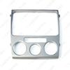 Volkswagen Lavida 2010-2012 Double DIN Audio/Video Silver Panel for Low-End Models