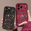Чехол с рисунком ромашек в мультяшном стиле для iPhone 17 Pro Max, противоударный, из мягкого силикона, бампер для iPhone 16 15 Pro Max 14 13 11 16E 17E