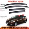 Подходит для Nissan Note дефлектор от дождя и солнца NISSAN Note E12 Ветровик