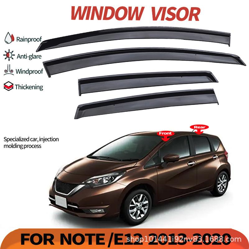 Подходит для Nissan Note дефлектор от дождя и солнца NISSAN Note E12 Ветровик